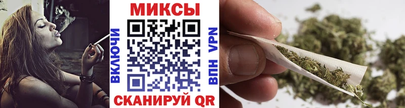 БУТИРАТ GHB  MEGA ONION  Асино 