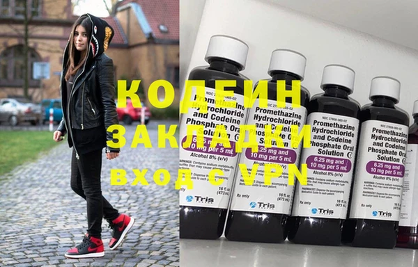 кокаин колумбия Алзамай