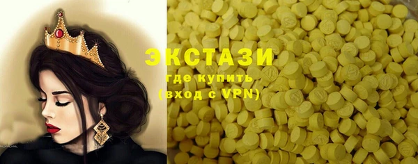 кокаин колумбия Алзамай
