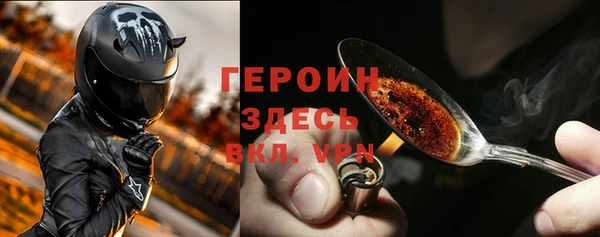 прущий лед Алексин