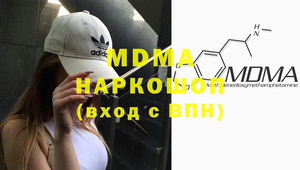 кокаин колумбия Алзамай