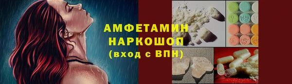мяу мяу мука Алексеевка