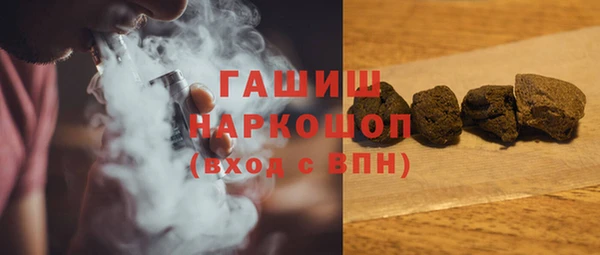 прущий лед Алексин