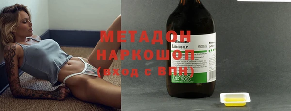 мяу мяу мука Алексеевка