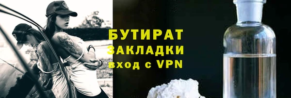 прущий лед Алексин