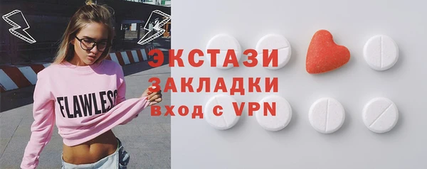 мяу мяу мука Алексеевка