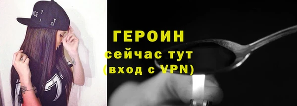 прущий лед Алексин