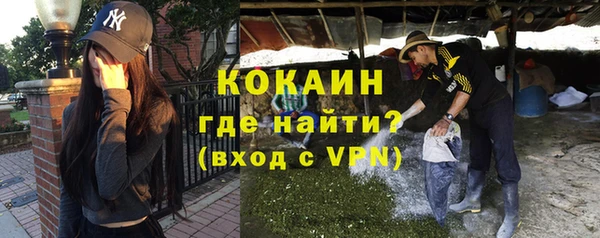 кокаин колумбия Алзамай