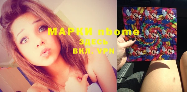 кокаин колумбия Алзамай