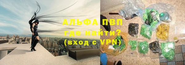мяу мяу мука Алексеевка