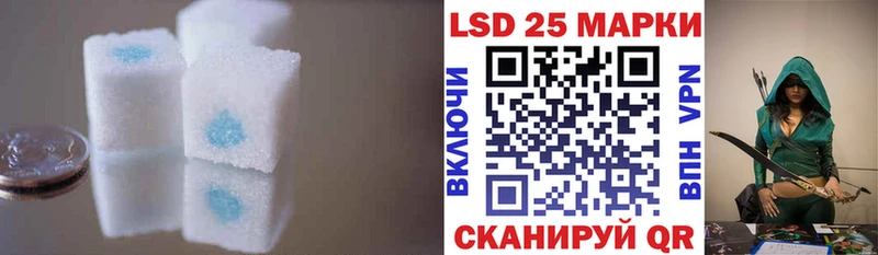 blacksprut вход даркнет сайт Асино ЛСД экстази кислота